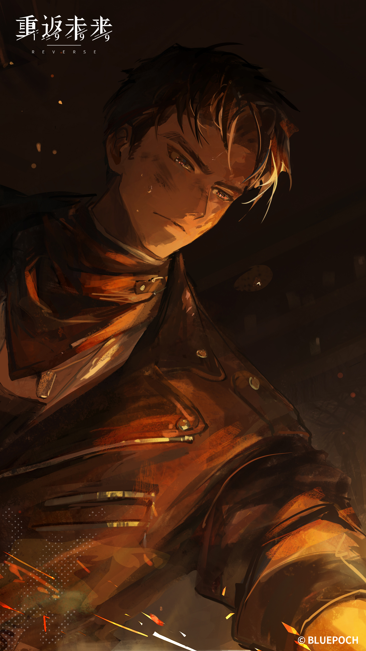 Wallpaper 2