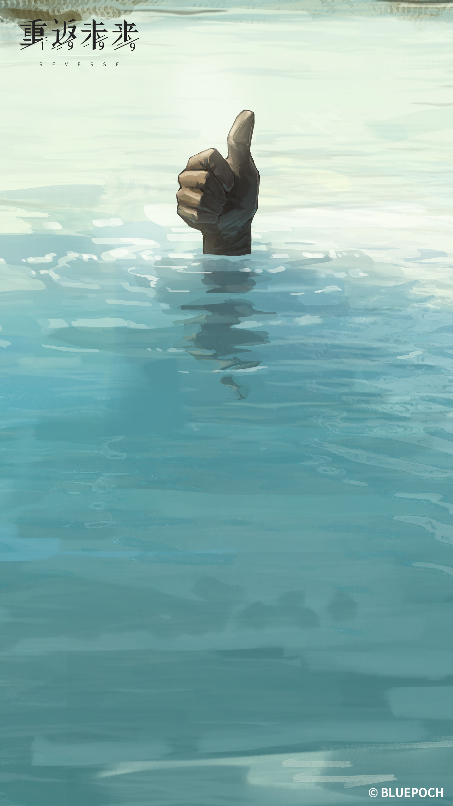 Wallpaper 23