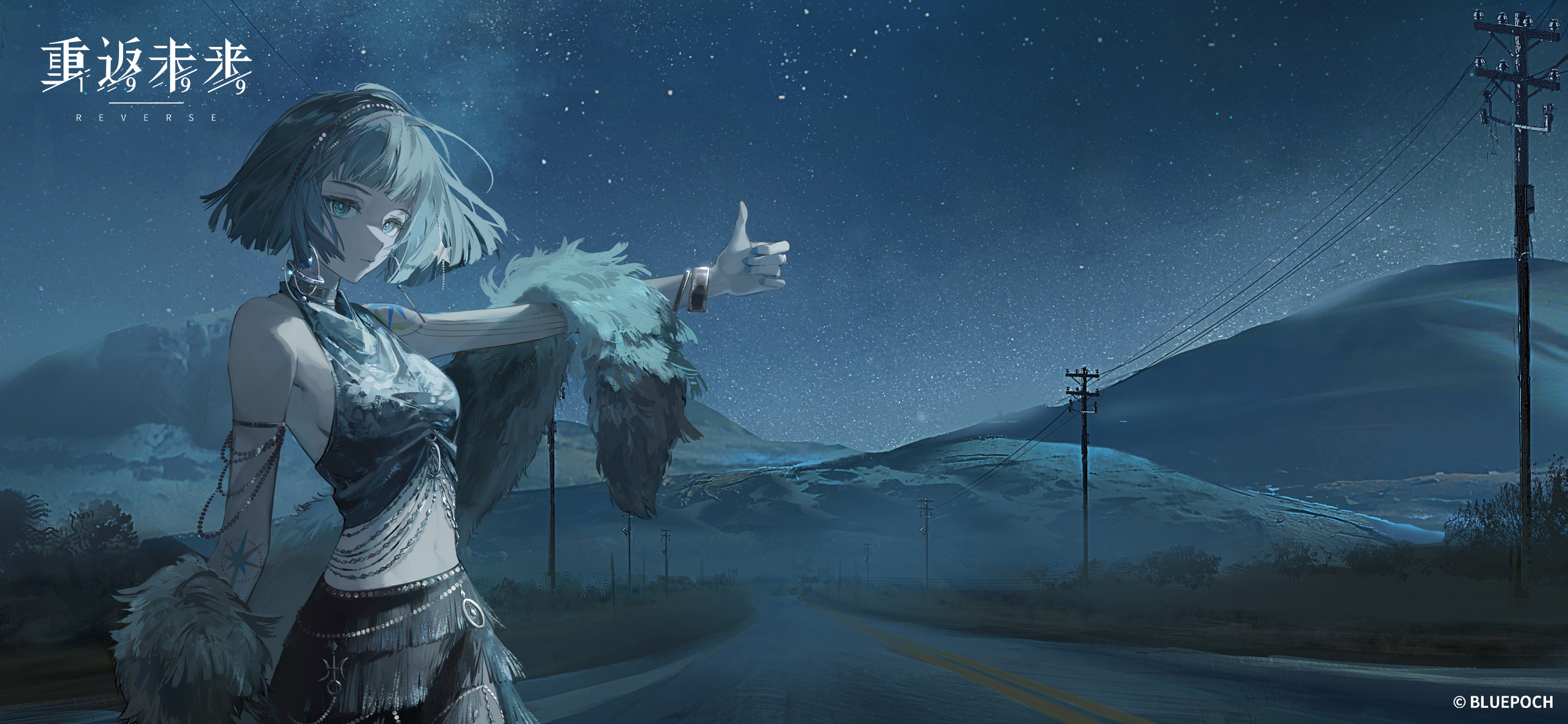 Wallpaper 1