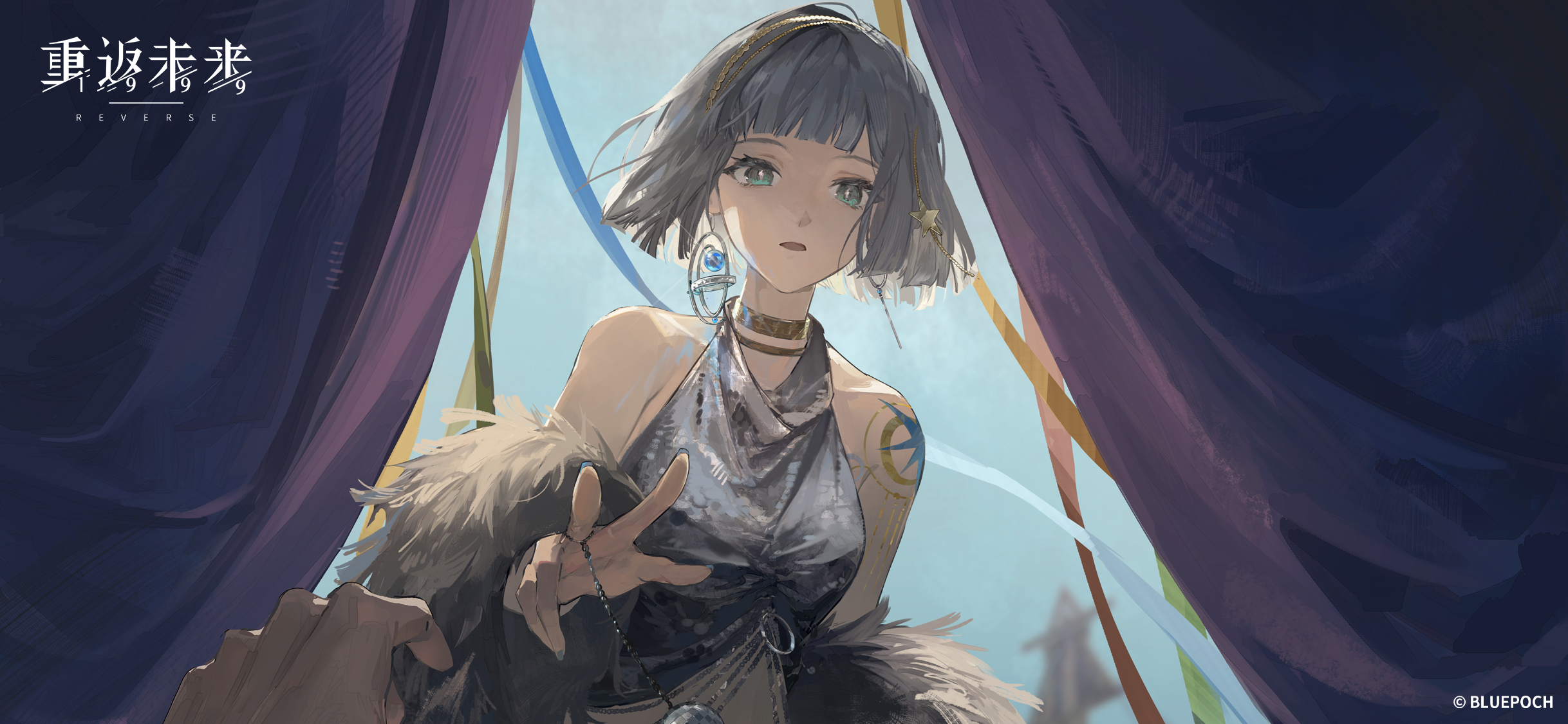 Wallpaper 26