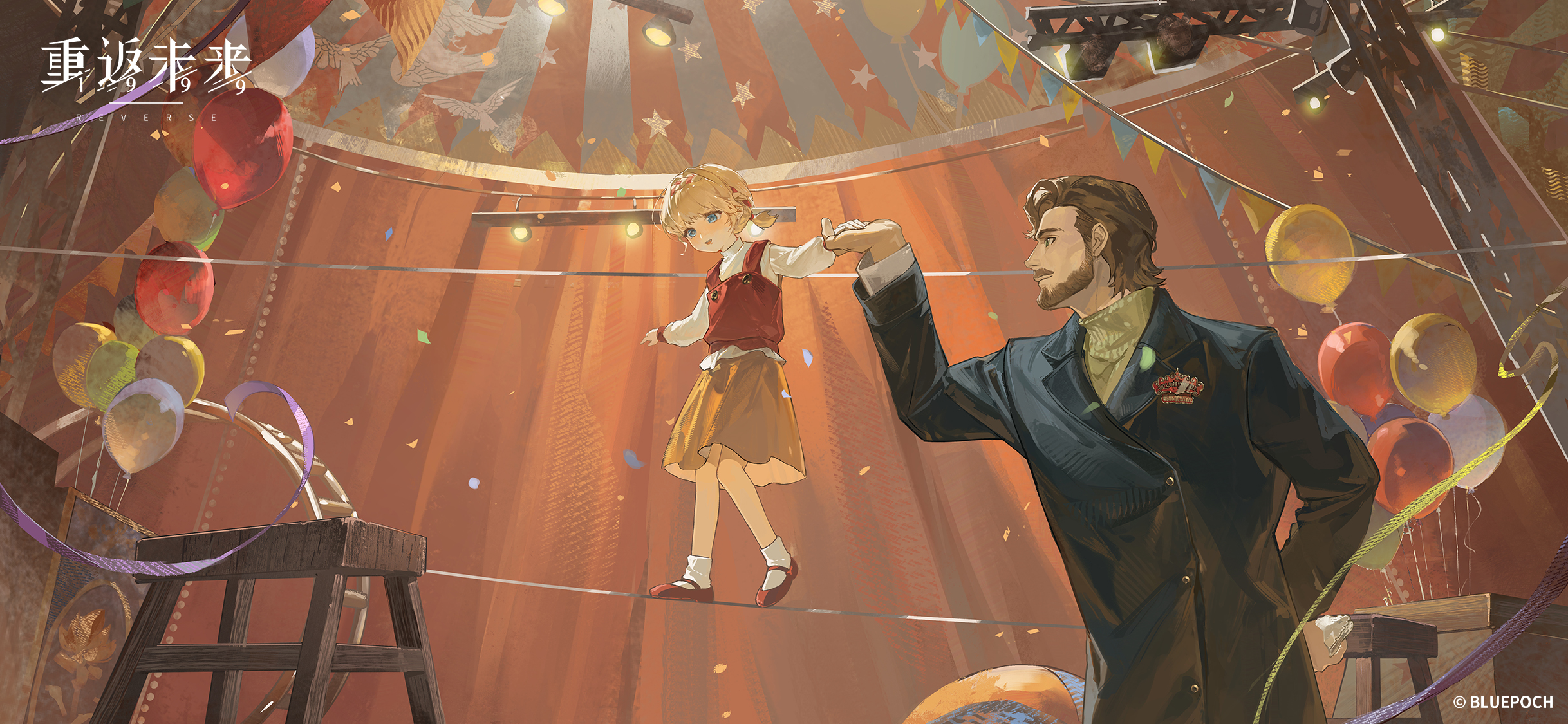 Luca Kaneshiro_PhoneCallVoice 翻譯