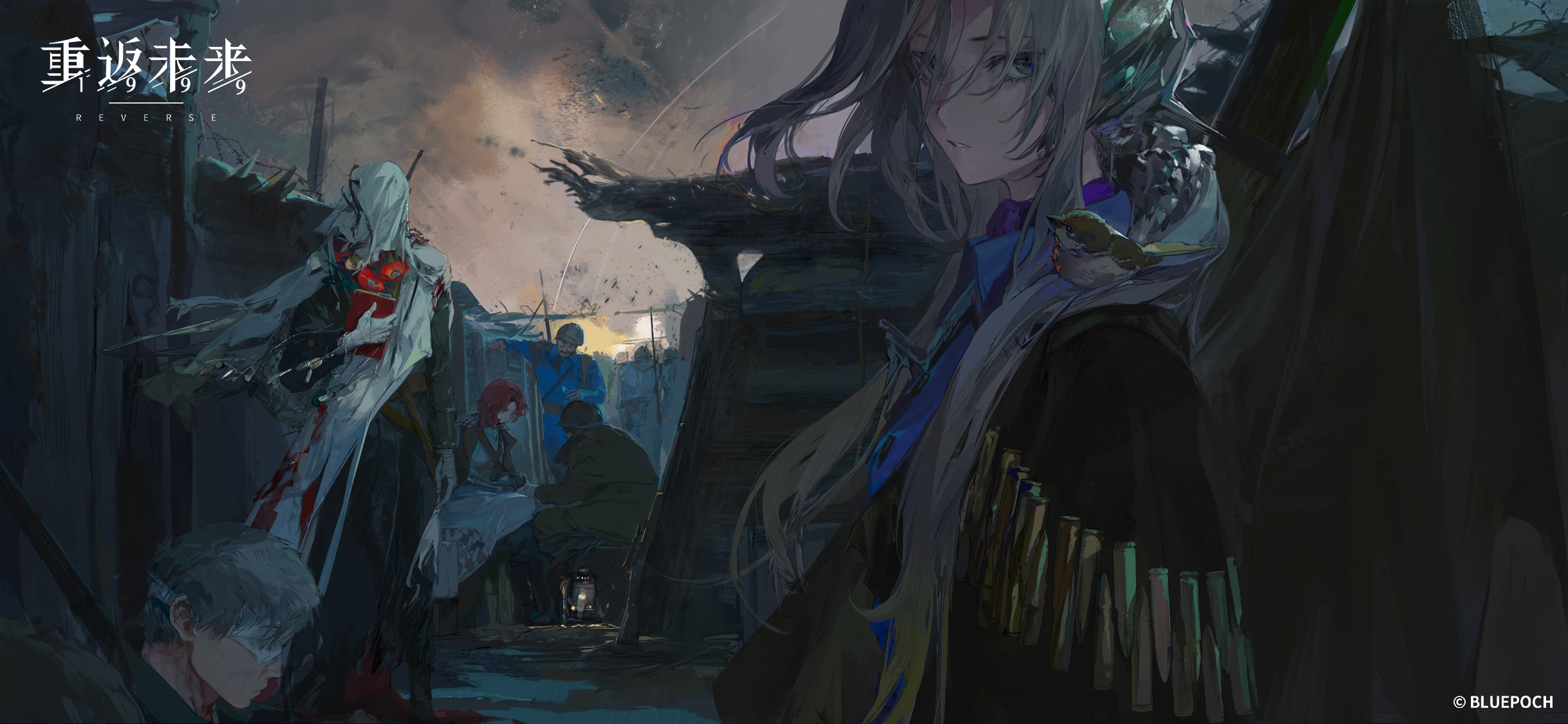 多益學習十六_貿易協定篇