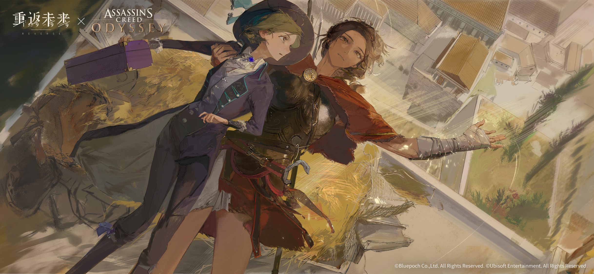 UnicodeDecodeError 'cp950' codec can't decode