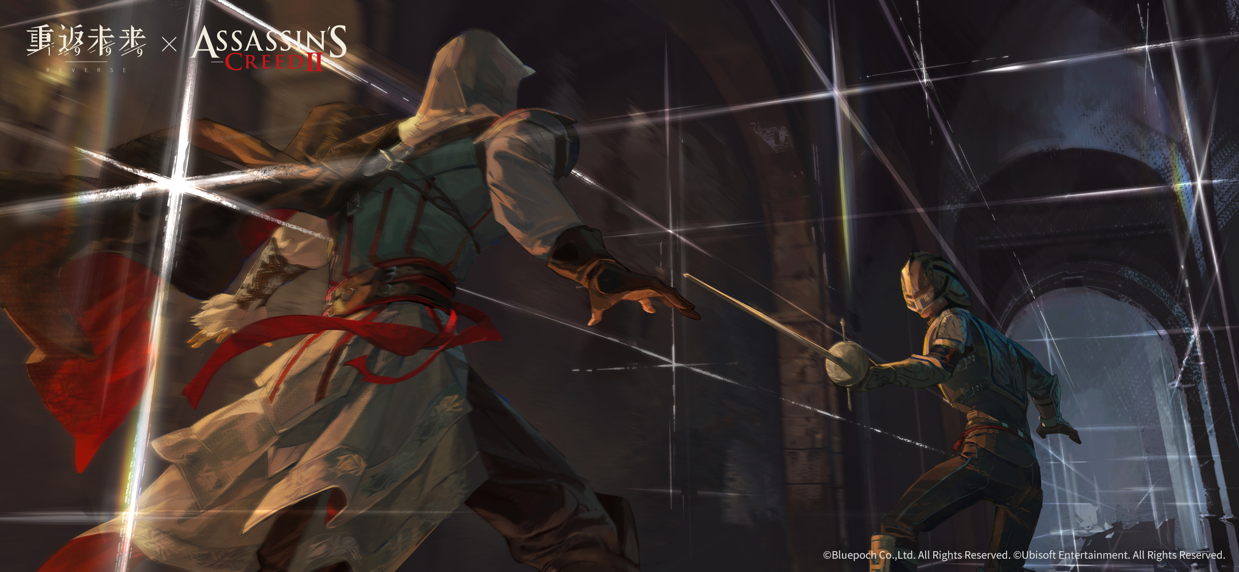 HTB - Network Enumeration with Nmap Part1