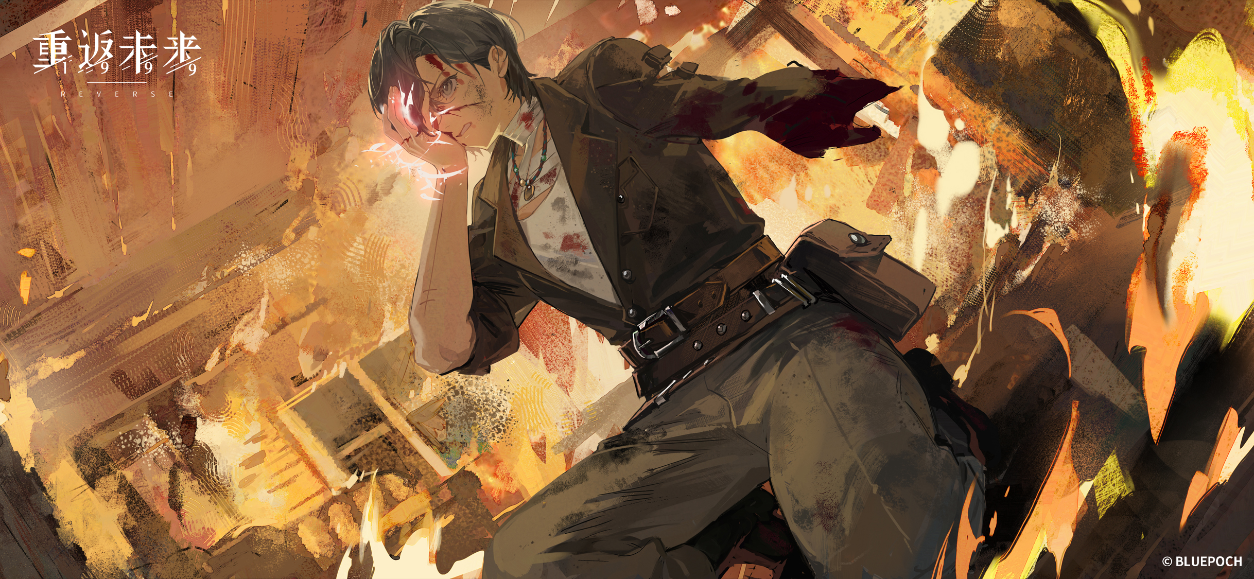 HTTP 307 Temporary Redirect