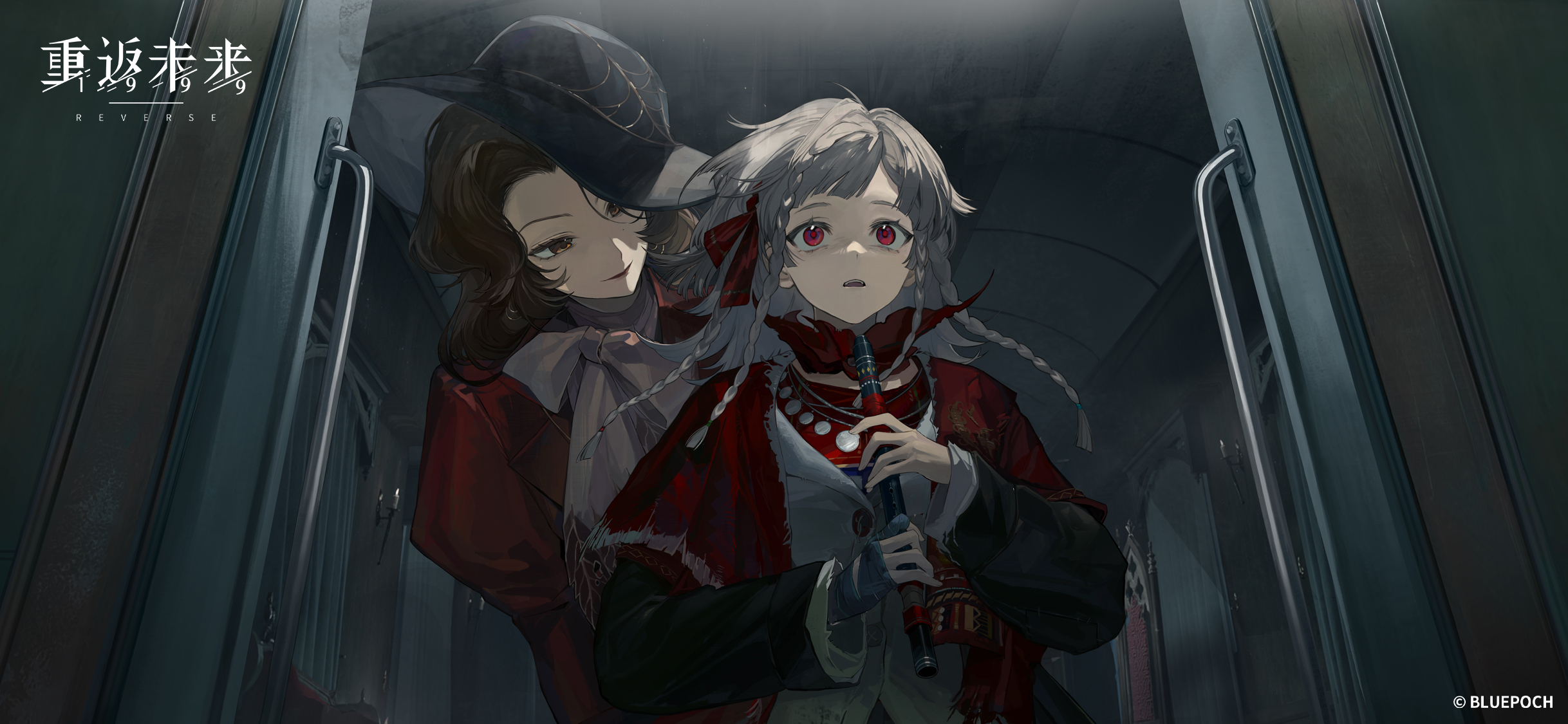 多益學習八_行銷篇 Part2