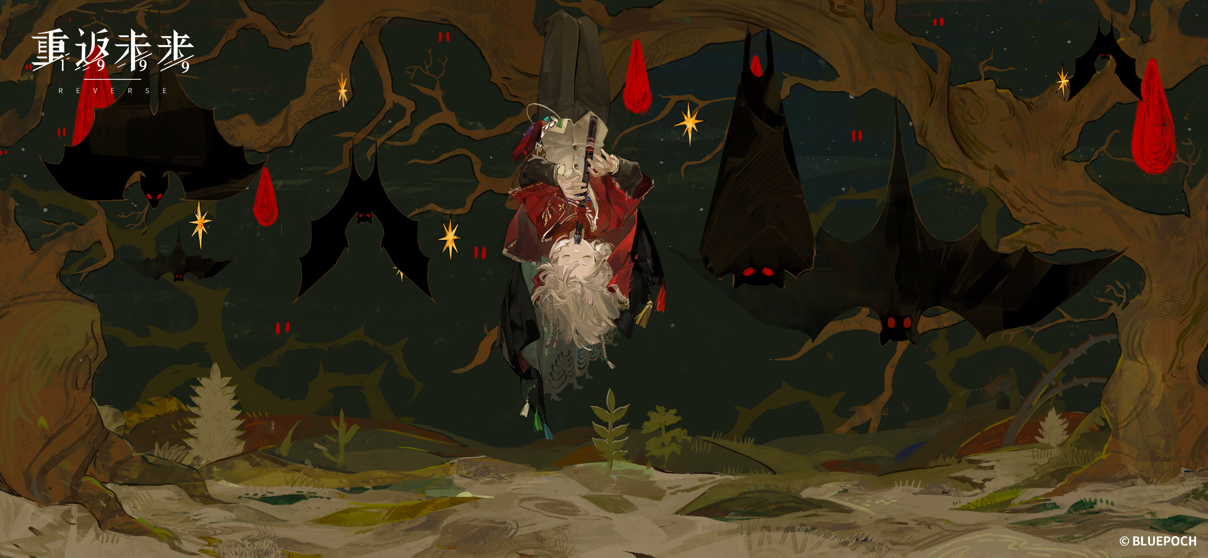 多益考古題 A※