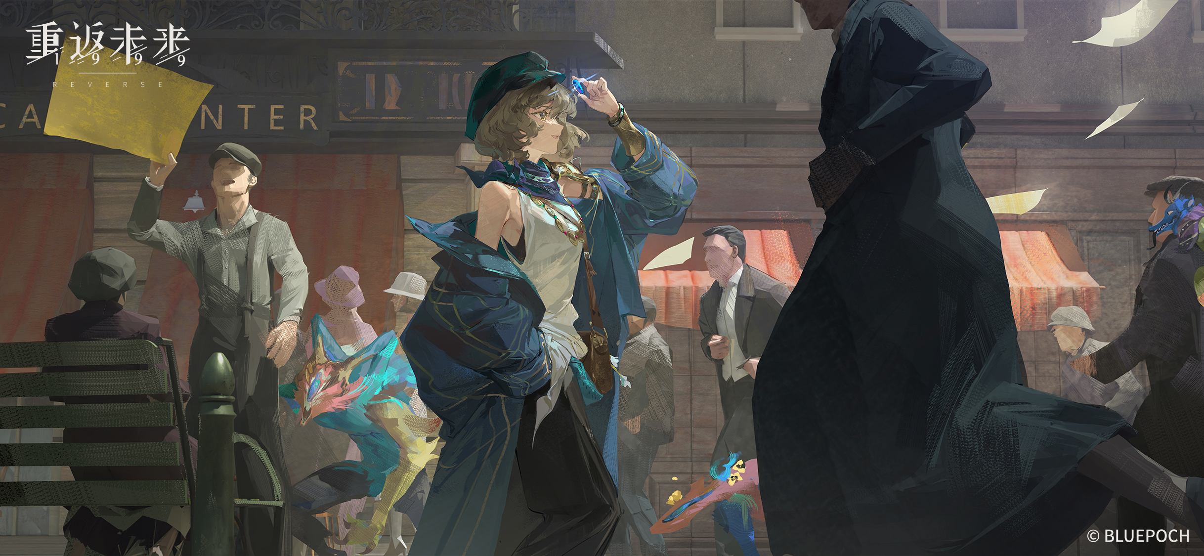 電腦桌寵製作_聲音篇