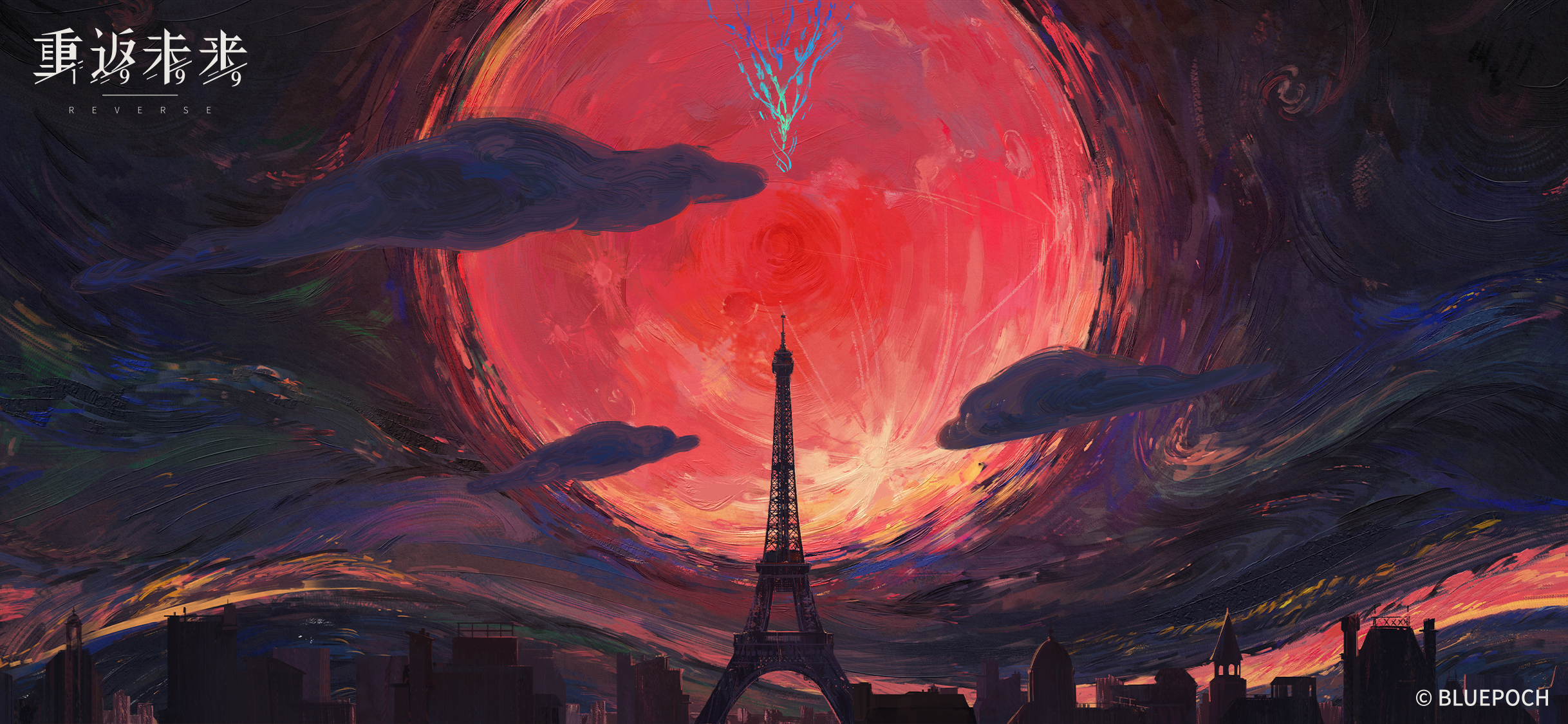 Wallpaper 20