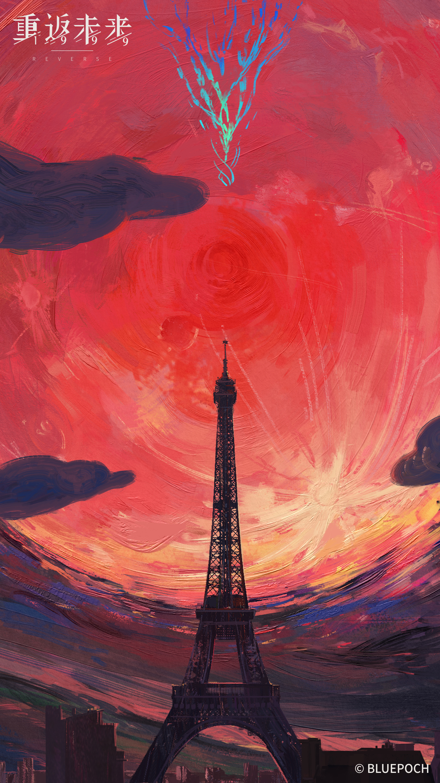 Wallpaper 21