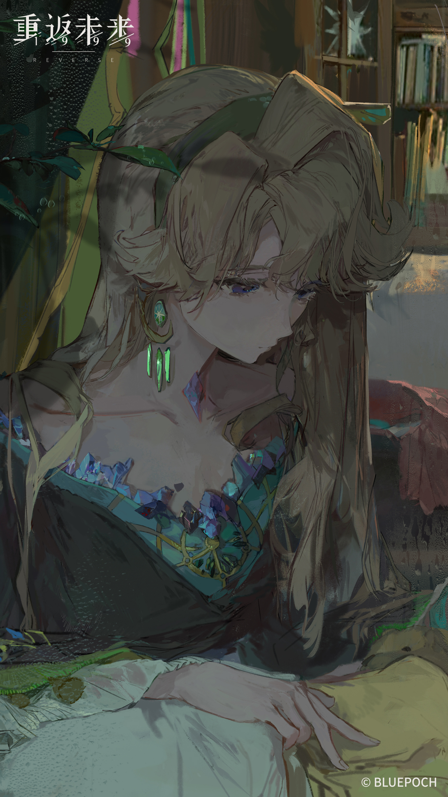 Wallpaper 3