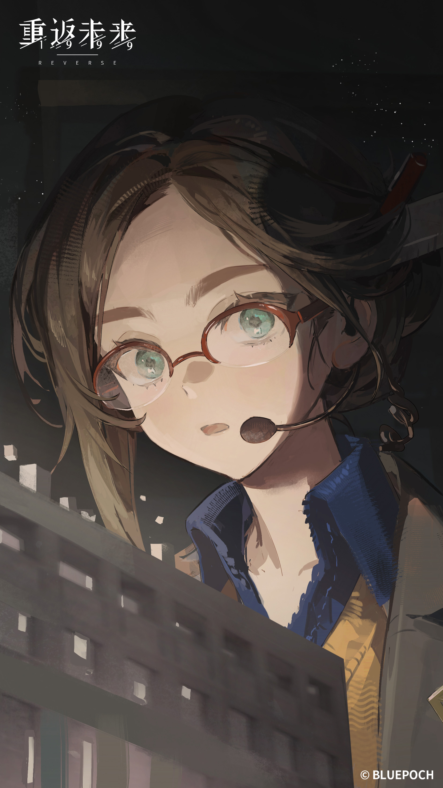 Wallpaper 1