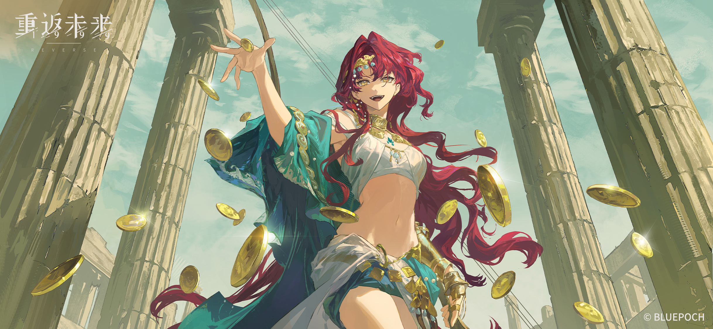 Wallpaper 2