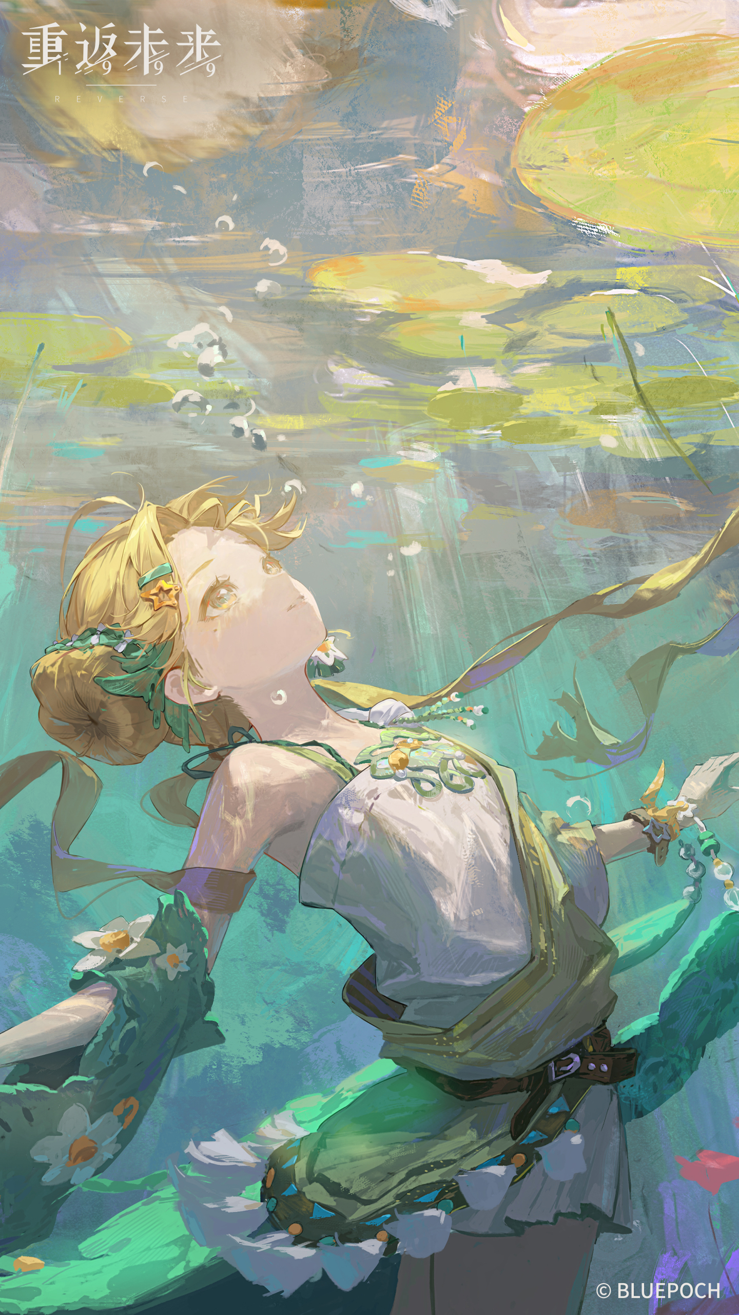 Wallpaper 1