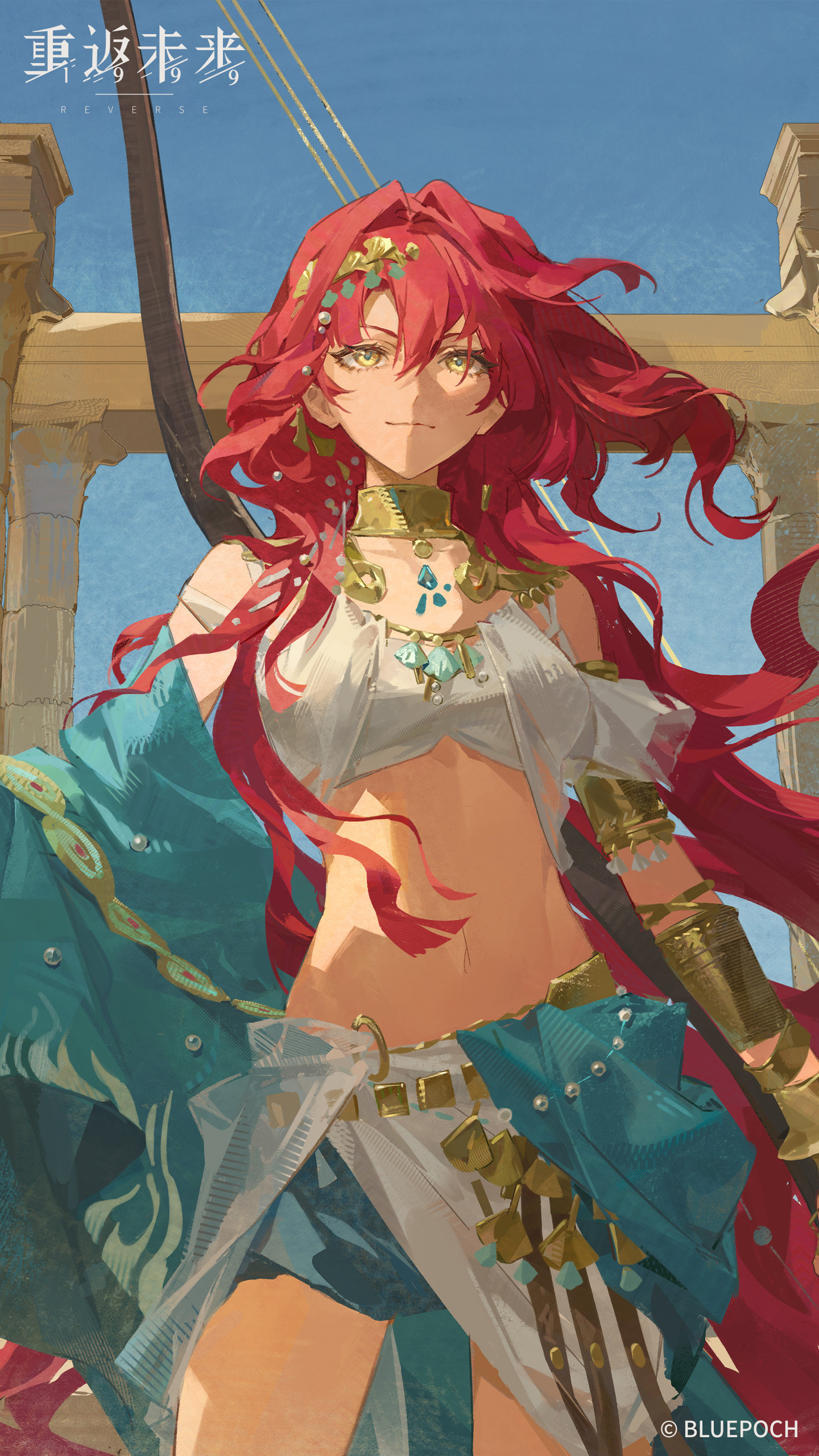 Wallpaper 12