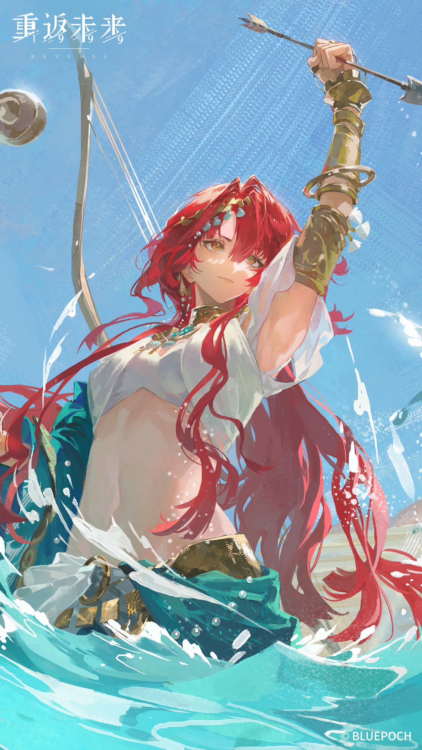 Wallpaper 4