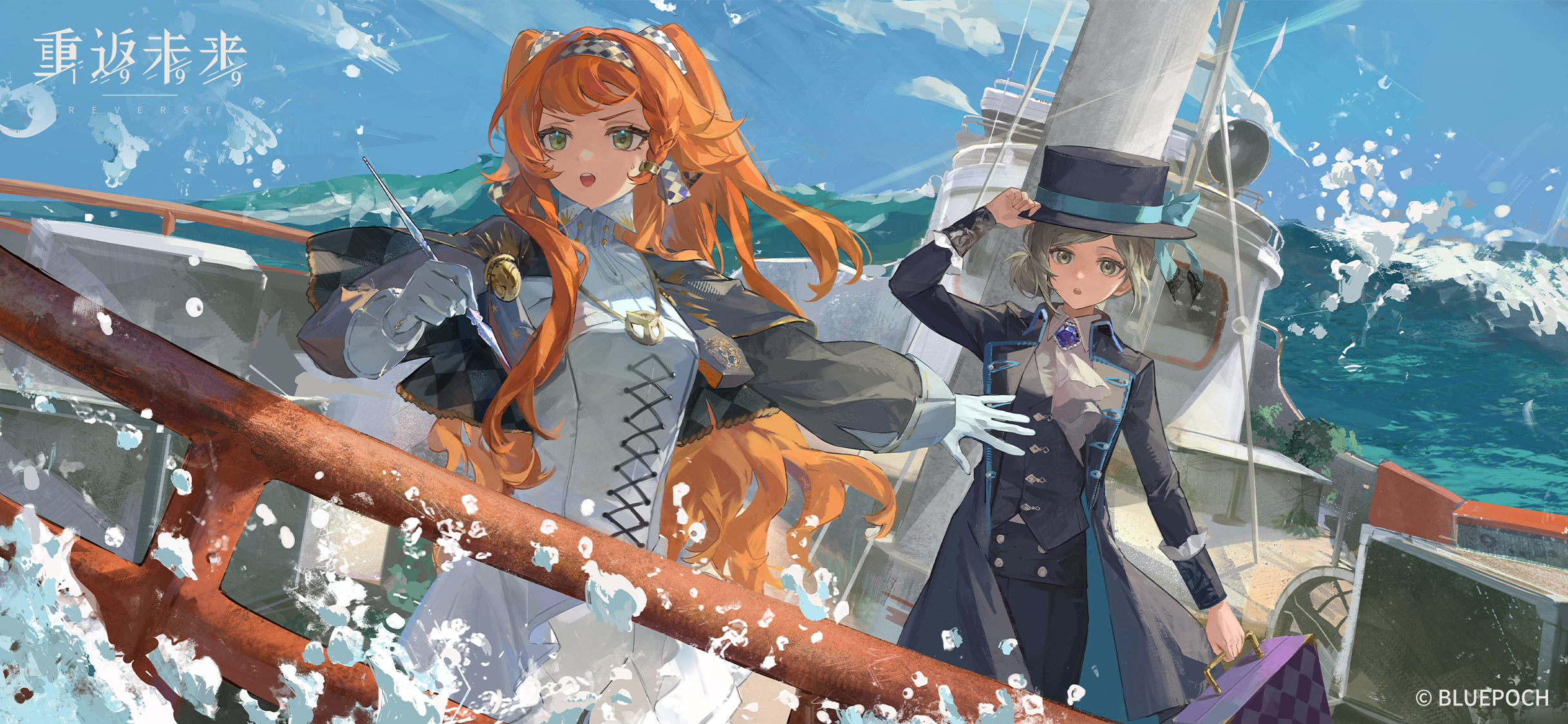 Wallpaper 22