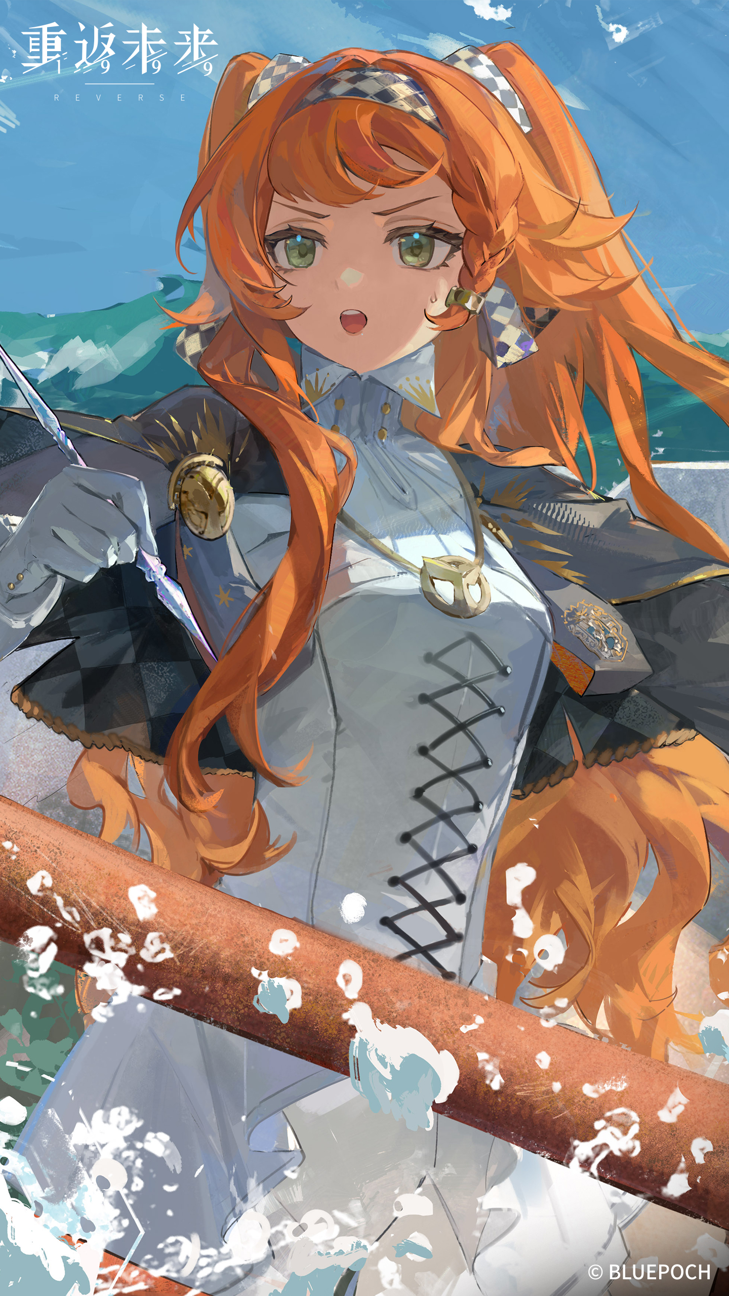 Wallpaper 10
